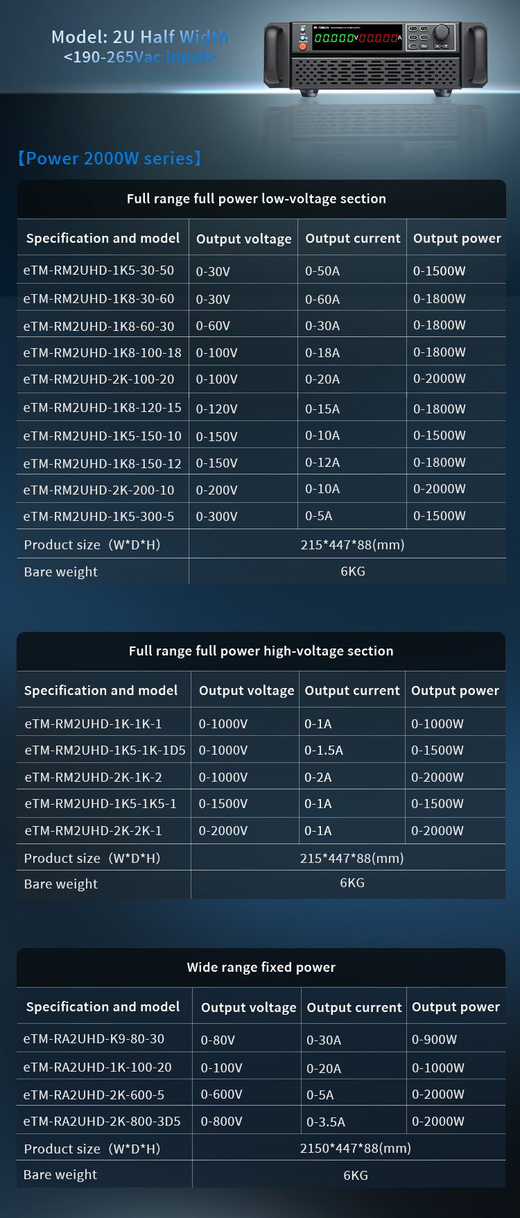 High power supply 1-10KV 6000W high precision calibration power supply standard power supply programmable power supply for laboratory use engineer use maintenance use electrical room use