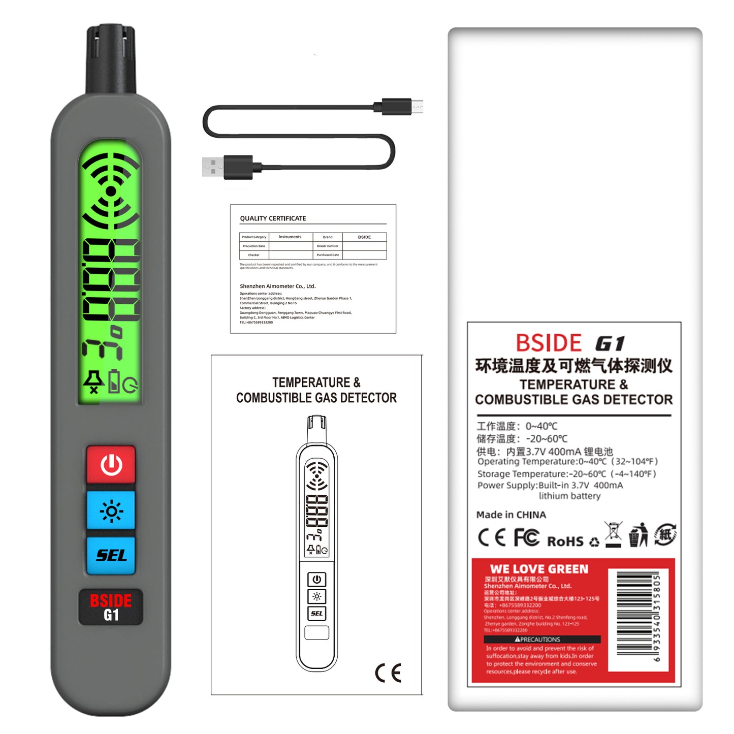 BSIDE G1 Gas Leak Detector Sound Screen Alarm with LCD Display Gas Detector Combustible Flammable Natural Methane Gas Detector