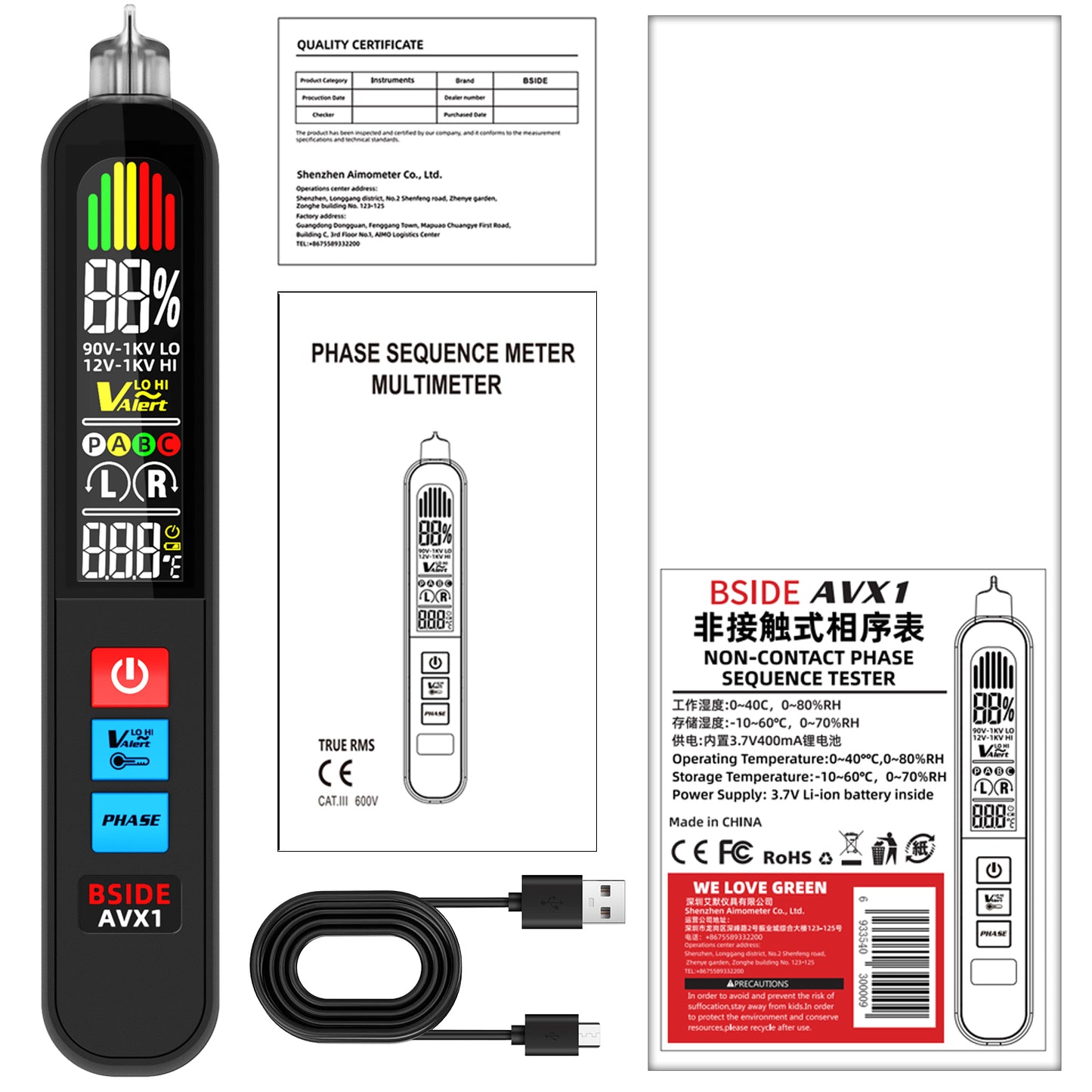 BSIDE AVX1 2-in-1 Phase Tester & NCV Detector, Live Wire/Phase Sequence Check,High/Low Sensitivity | LCD Color Screen | Temp Display | USB Rechargeable 400mAh