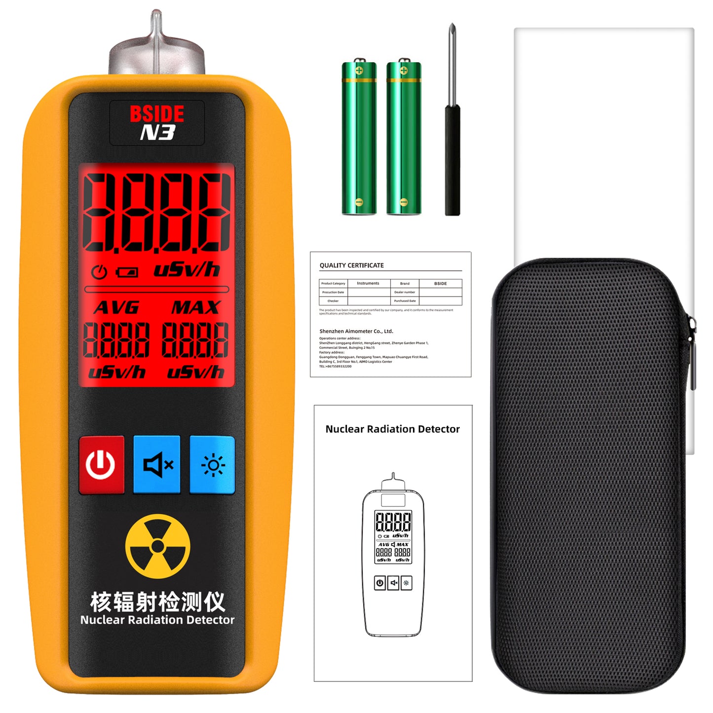 BSIDE Geiger Counter Nuclear Radiation Detector Personal EMF Radiation Dosimeter Portable Beta Gamma X-ray Radioactive Monitor Tester for Lab Sead Food Ocean Medical Industry Marble