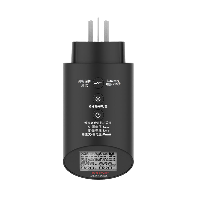 BSIDE ASTS Circuit Analyzer, Professional Wiring Status Tester, Line Voltage Distribution Checker, Large LCD Circuit Fault Locator GFCI Leakage Socket Tester