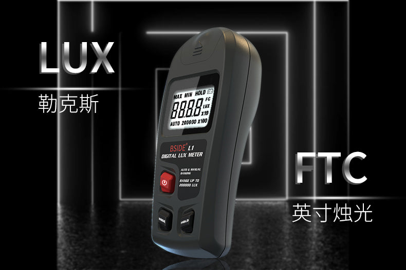 BSIDE Lux Meter Digital Illuminometer 0~200,000lux LCD Pocket Light Meter Lux/FC Measure Tester Sensor Photometer Luxmeter