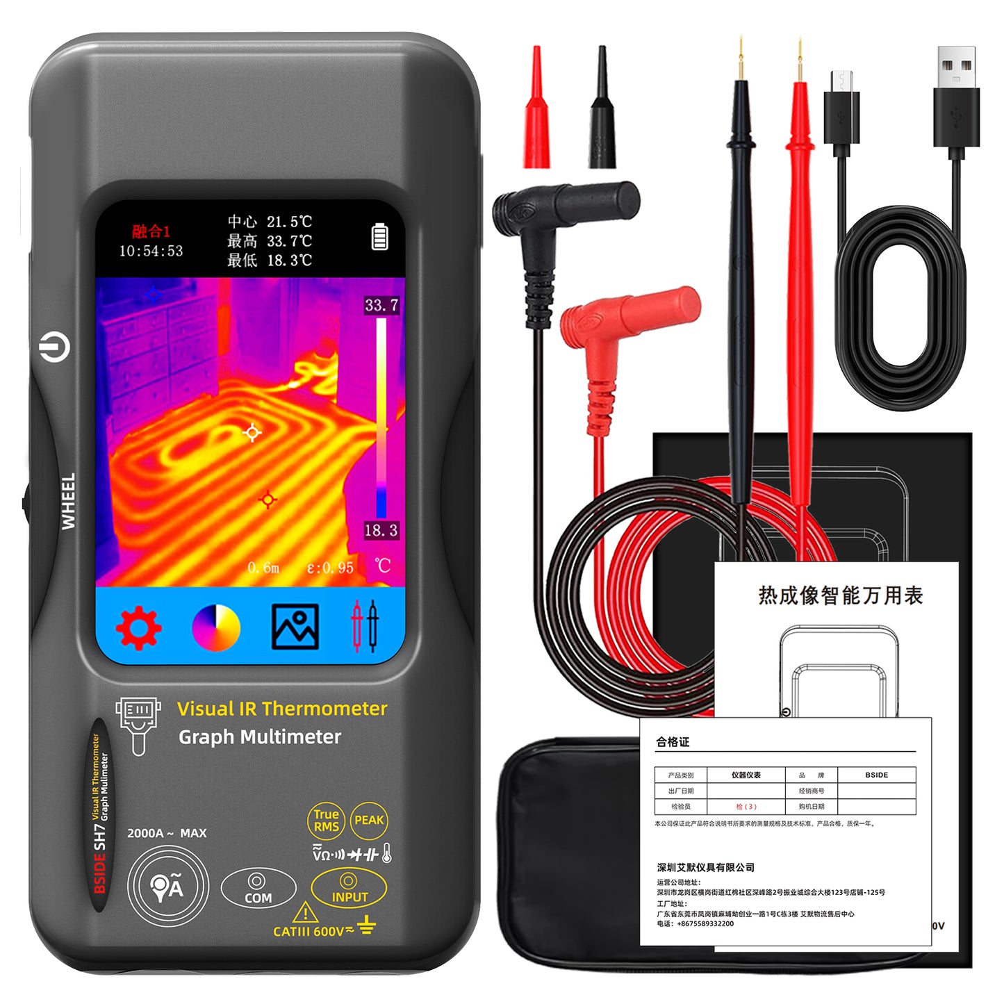 BSIDE SH7 Thermal imager Multimeter 2-in-1 tester with Touch Screen 20000 Counts & 320x320 IR Imaging Modes with Macro Lens for PCB Repair Electrical HVAC Industrial