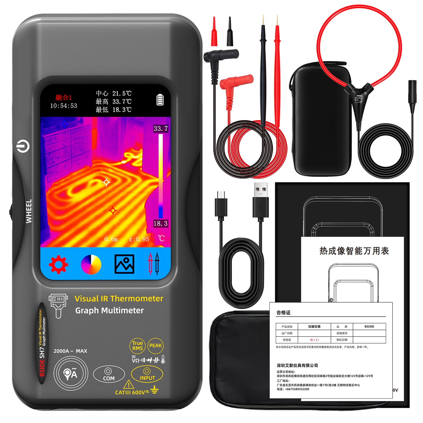 BSIDE SH7 Thermal imager Multimeter 2-in-1 tester with Touch Screen 20000 Counts & 320x320 IR Imaging Modes with Macro Lens for PCB Repair Electrical HVAC Industrial