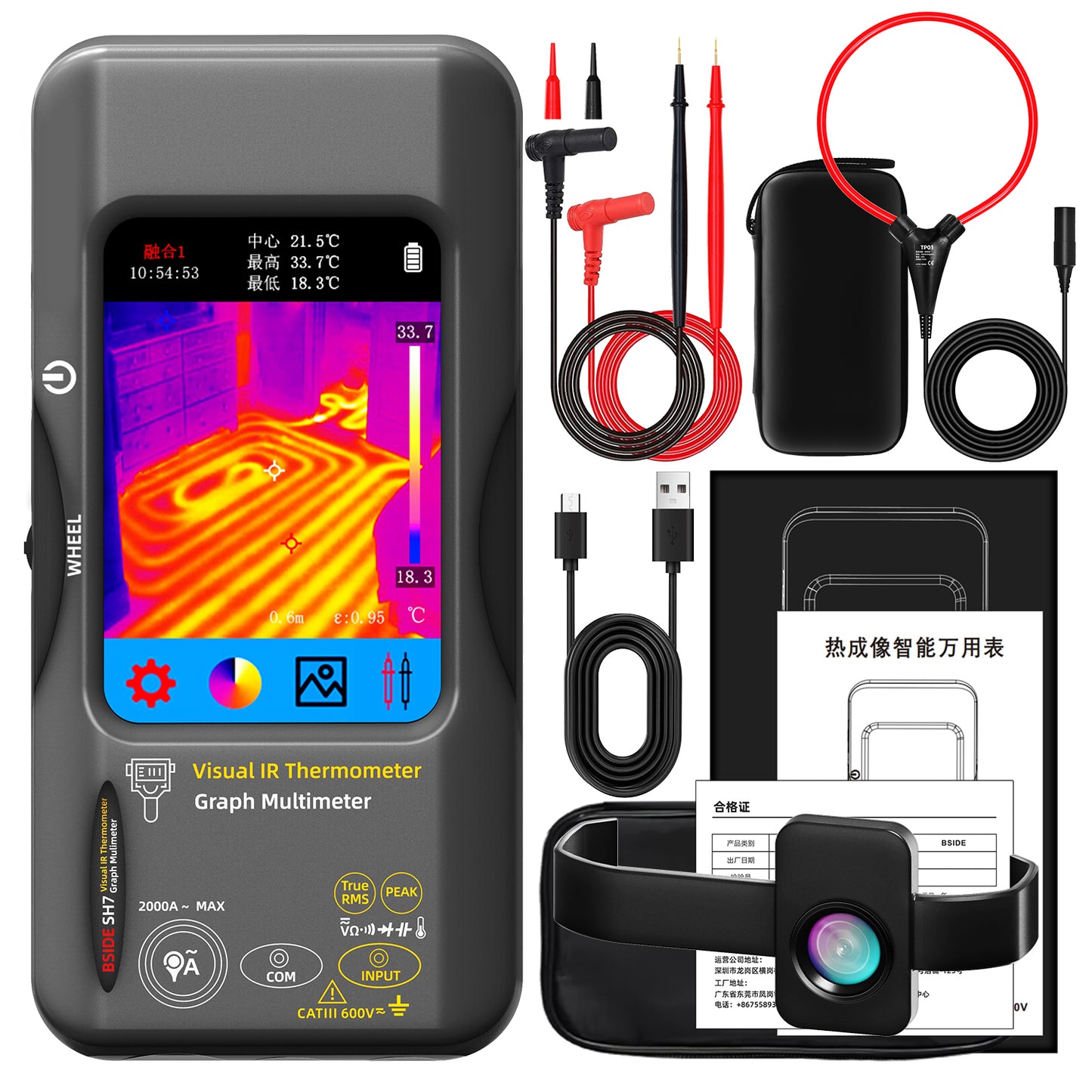 BSIDE SH7 Thermal imager Multimeter 2-in-1 tester with Touch Screen 20000 Counts & 320x320 IR Imaging Modes with Macro Lens for PCB Repair Electrical HVAC Industrial