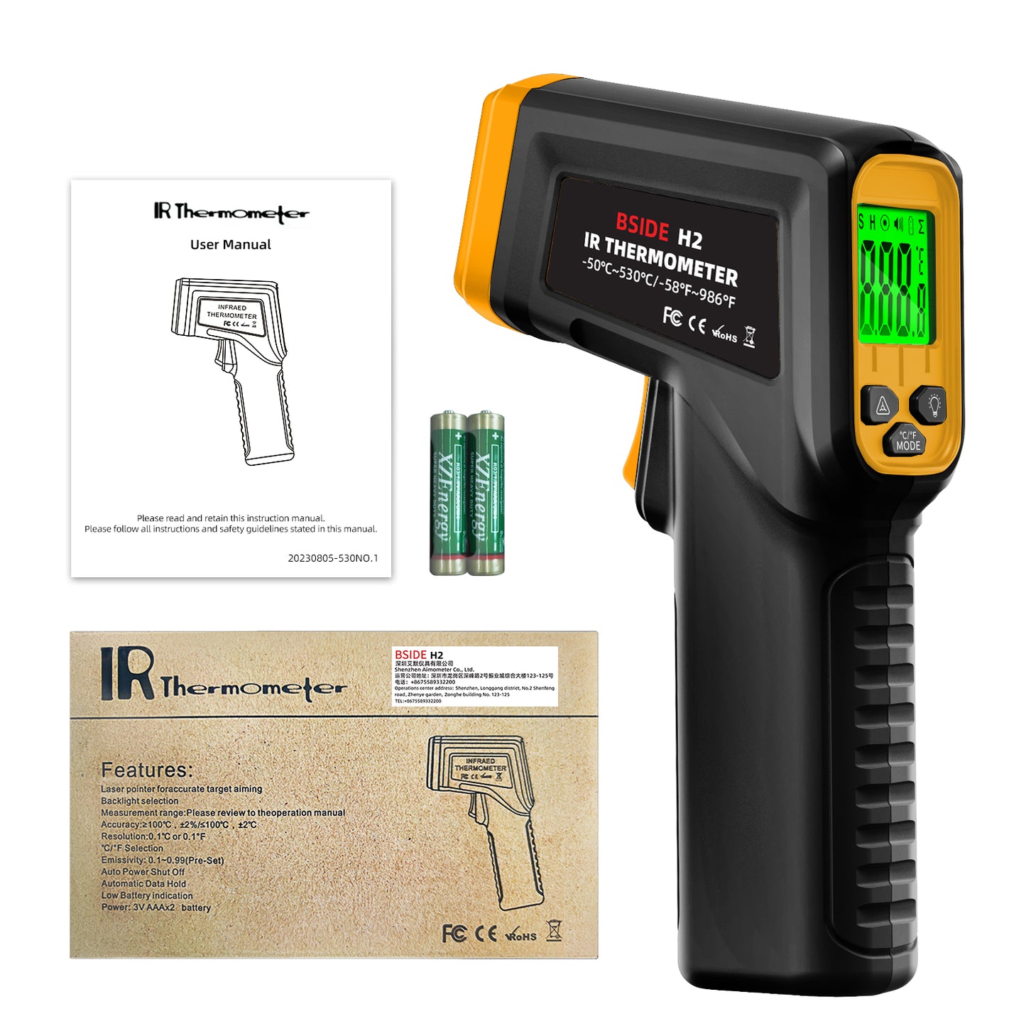 BSIDE Infrared Thermometer Laser Temperature Gun with Adjustable Emissivity for Cooking Pizza Oven Kitchen Automotive Griddle Engine Grill HVAC, Measures from -58℉ to 986℉