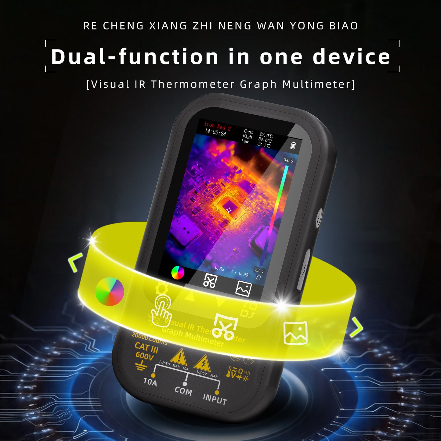 BSIDE SH6 Thermal Imager Digital Multimeter with Macro Lens and Stand for Electronic and Electrical Engineers and Mobile Phone Repair