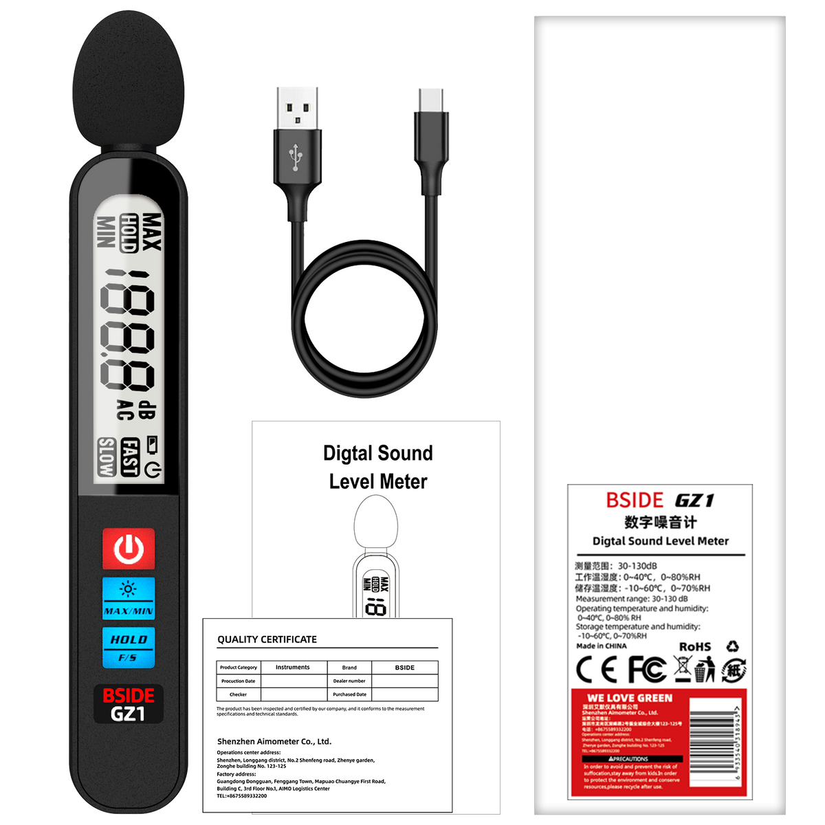 BSIDE GZ1 Sound Level Meter, Digital Decibel Meter 30-130dB, Noise Meter with 50Hz-20kHz Frequency Response, A-Weighting, Fast/Slow, MAX/MIN, Data Hold, Backlit LCD, Rechargeable Battery