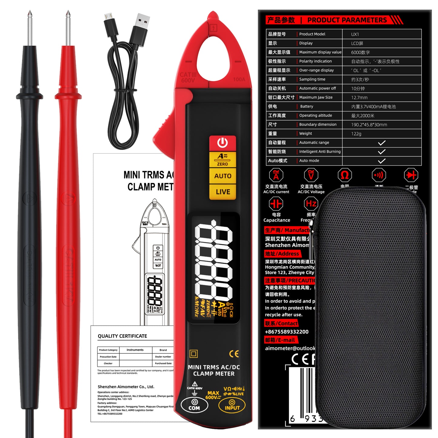 BSIDE UX1 Mini Clamp Meter AC&DC 0.1mA-100A Current tester High-Precision Digital Multimeter with NCV, CAT III 600V for electrician