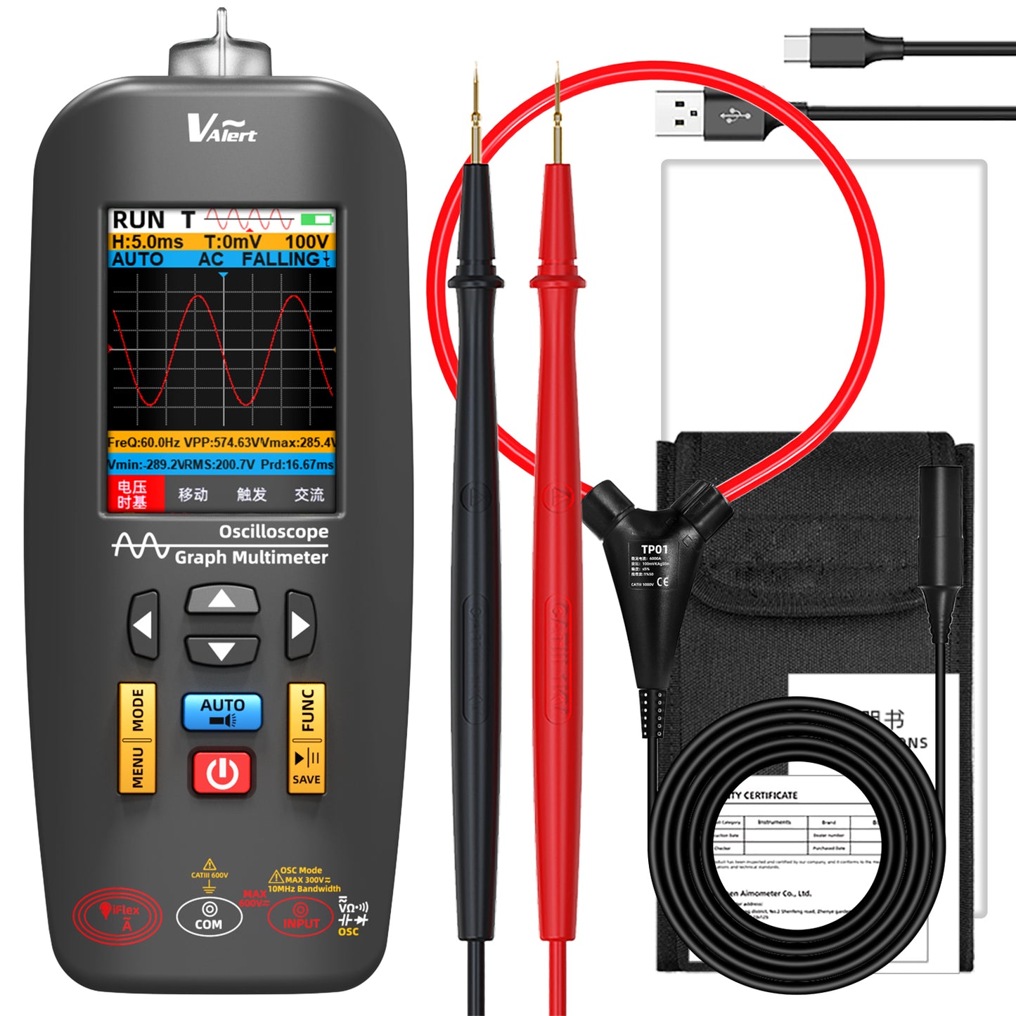 BSIDE TP01 Flexible Coil Current Clamp AC 6000A Adaptable Oscilloscope Multimeter